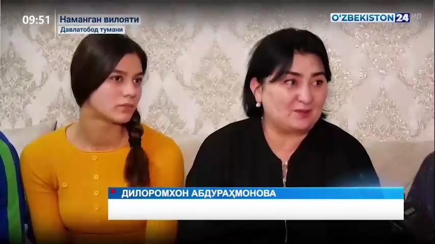Бывший директор Дома "Мехрибонлик" № 26, расположенного в Наманганской области, Дилоромхон Абдурахманова