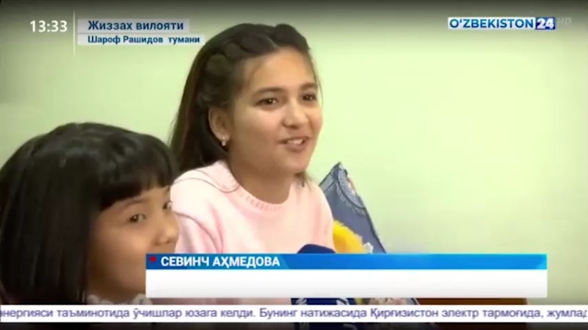Воспитанница Семейного детского дома из Джизакской области Севинч Ахмедова