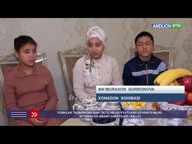 Воспитатель Семейного детского дома из Андижанской области Маъмурахон Қурбонова