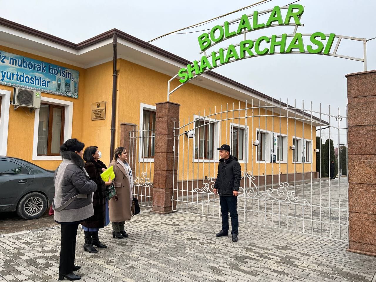 Детский городок в г. Андижане посетили представители Университета общественной безопасности