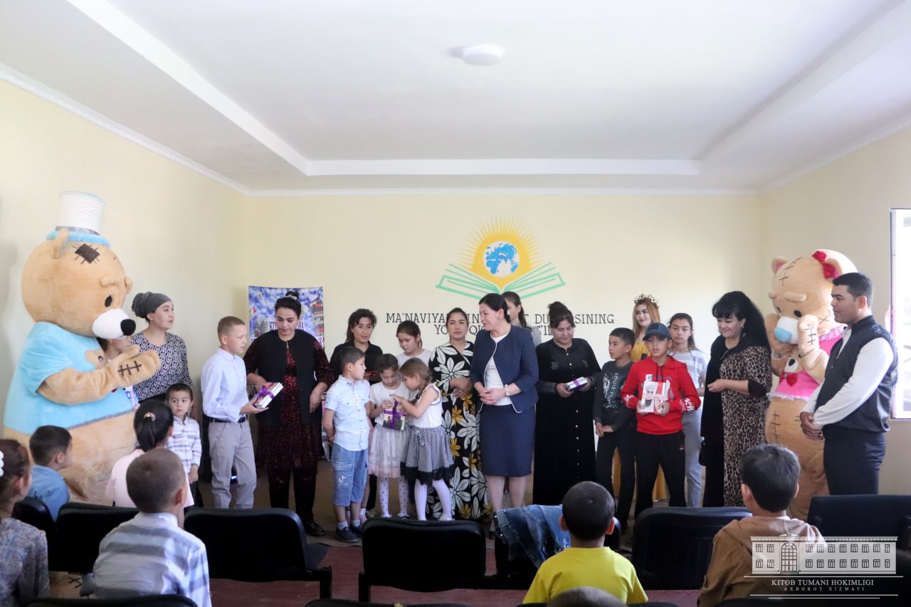 В Китабском районе проведено культурно-просветительское мероприятие для детей