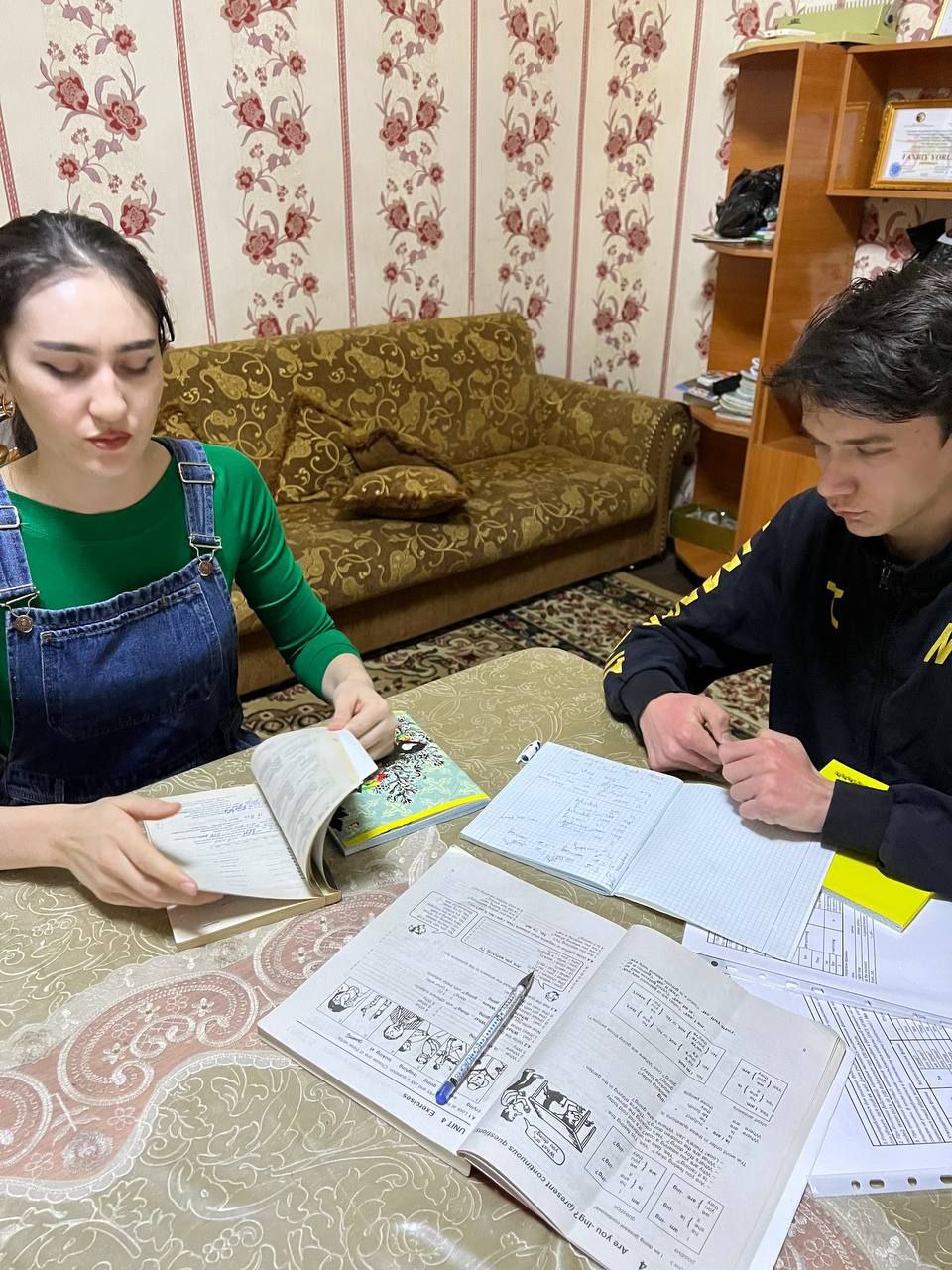 «Ключ к процветанию – в образовании, воспитании, знаниях. Ибо все благие цели достигаются благодаря знаниям и воспитанию»