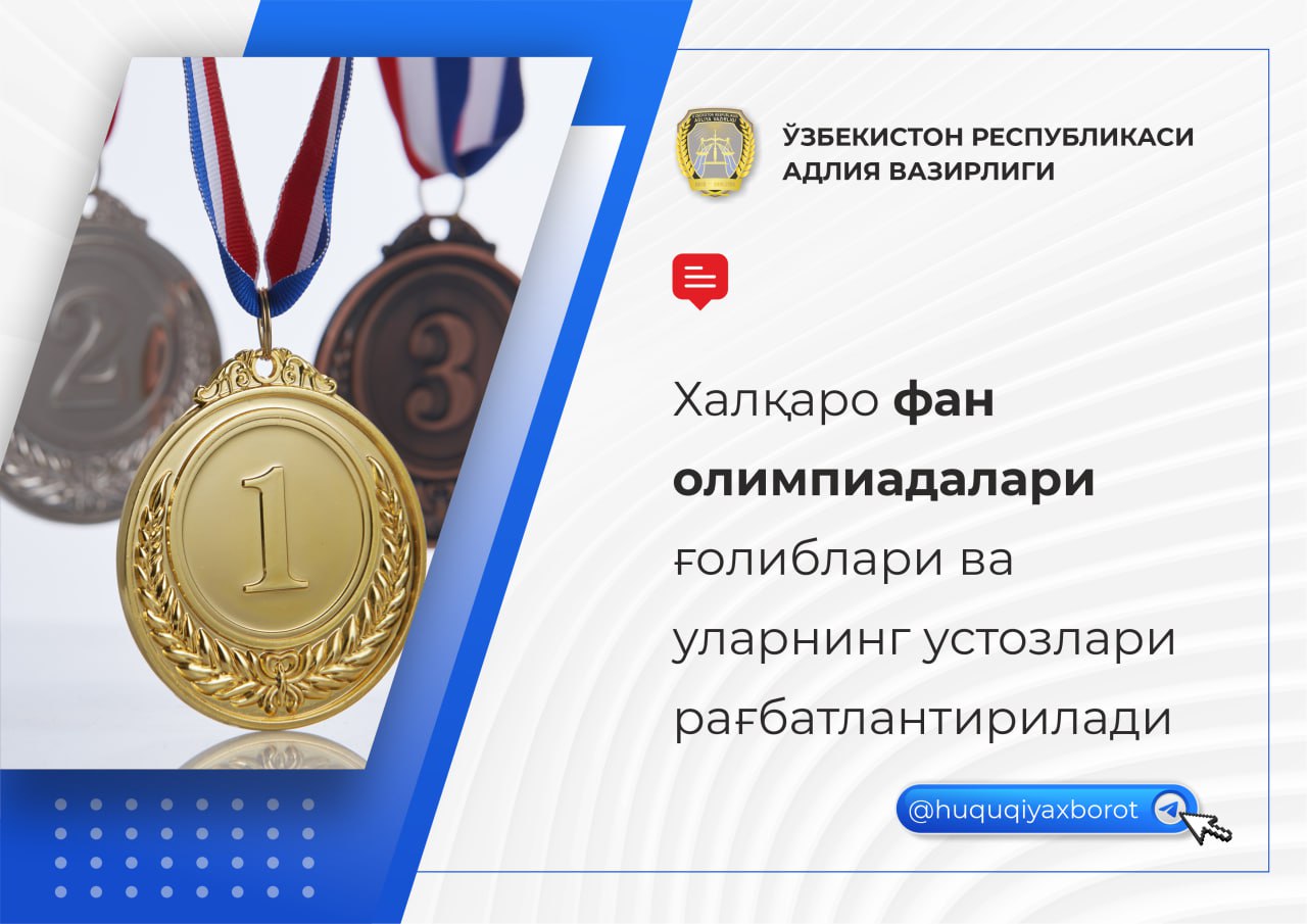 #Taʼlim #Bilasizmi