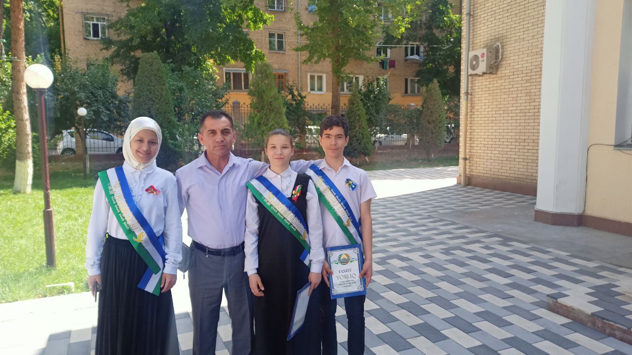 Удачи во взрослой жизни!