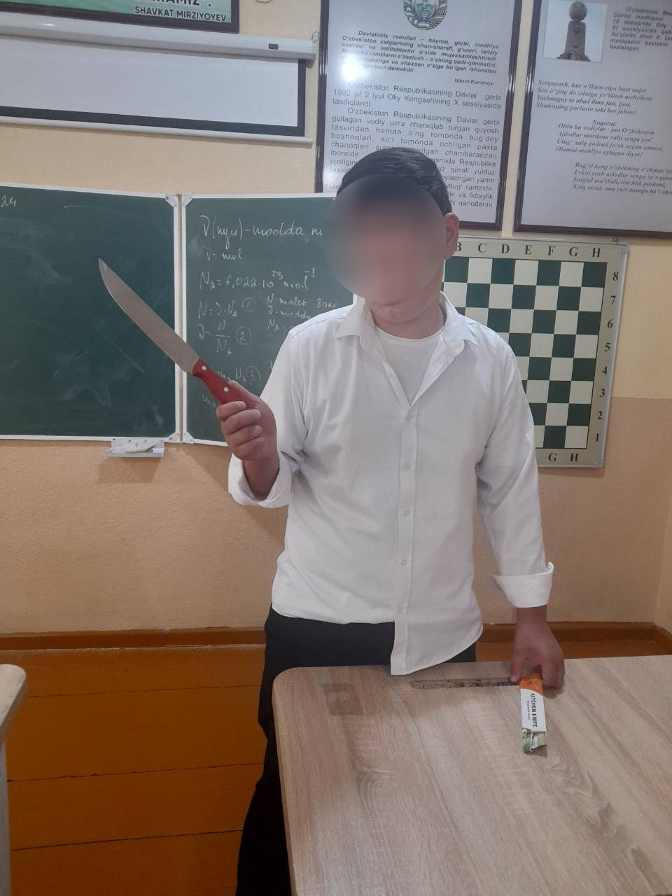 Айрим ижтимоий тармоқларда тарқатилган мактаб ўқувчилари билан боғлиқ видео хабарга изоҳ