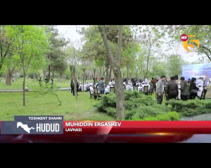 Eko-zakovat intellektual musobaqasi o'tkazildi