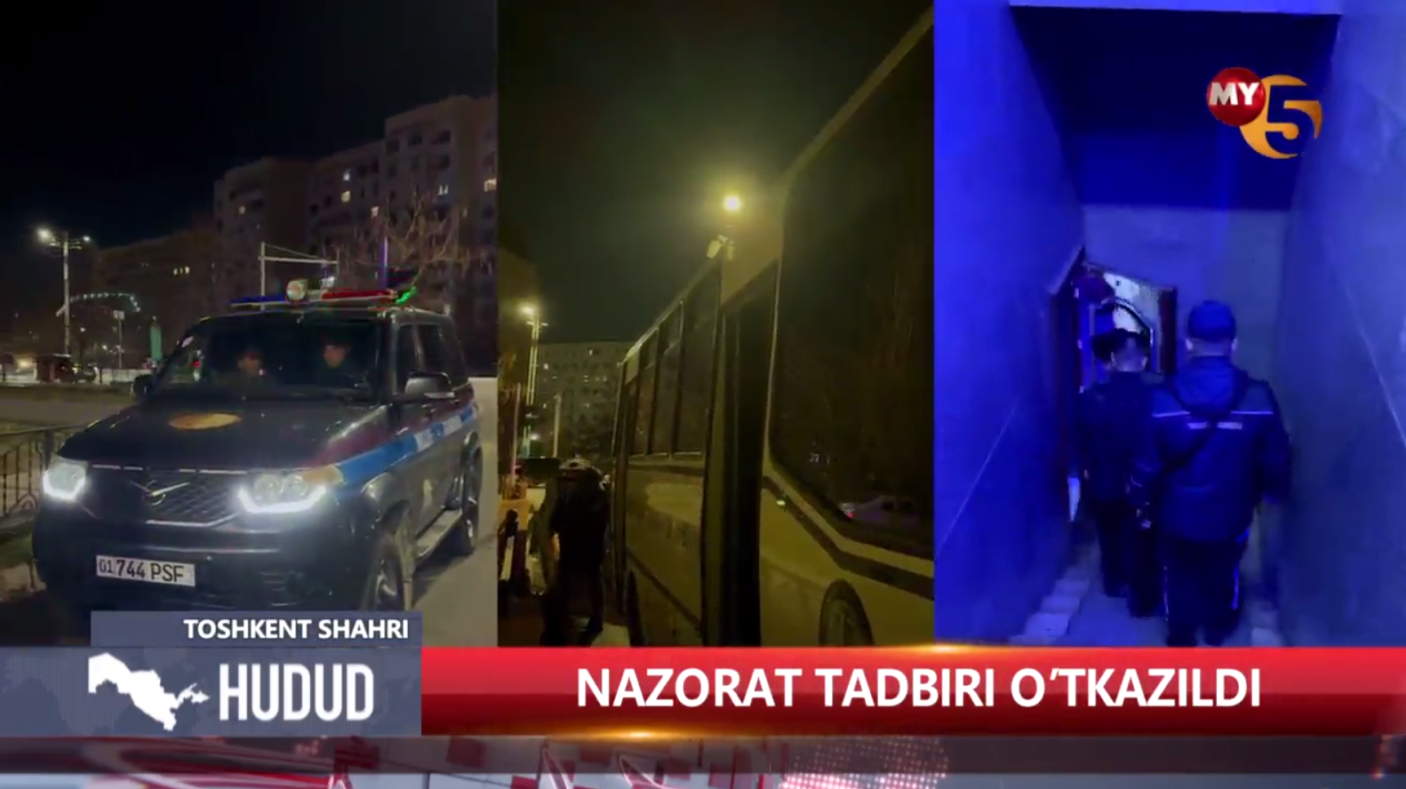 Nazorat tadbiri o'tkazildi