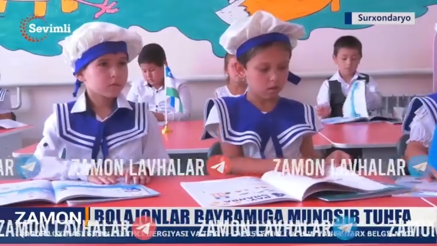 BOLAJONLAR BAYRAMIGA MUNOSIB TUHFA