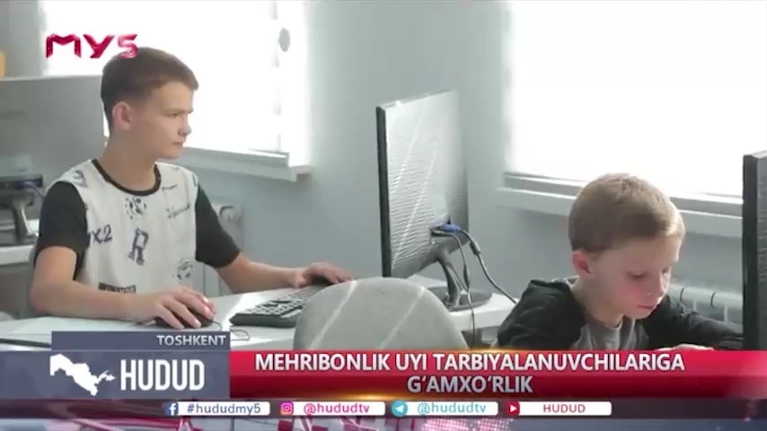 Забота о детях домов Мехрибонлик