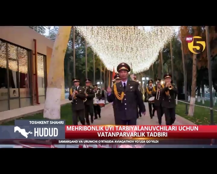 Mehribonlik uyi tarbiyalanuvchilari uchun vatanparvarlik tadbiri.