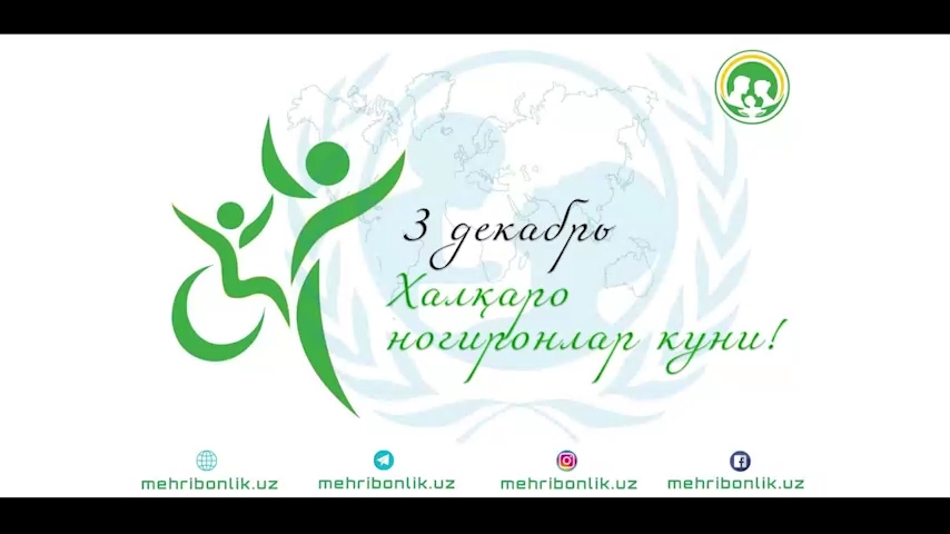 Andijon viloyatidagi “Muruvvat” bolalar mehribonlik internat uyi tarbiyalanuvchilari bilan Milliy gvardiya harbiy xizmatchi va xodimlari uchrashuvi bo‘lib