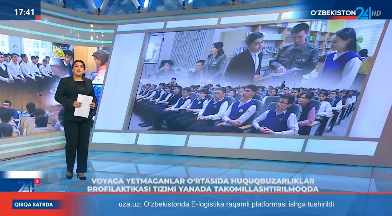 Maxsus reportaj | Voyaga yetmaganlar oʻrtasida huquqbuzarliklar profilaktikasi tizimi yanada takomillashtirilmoqda