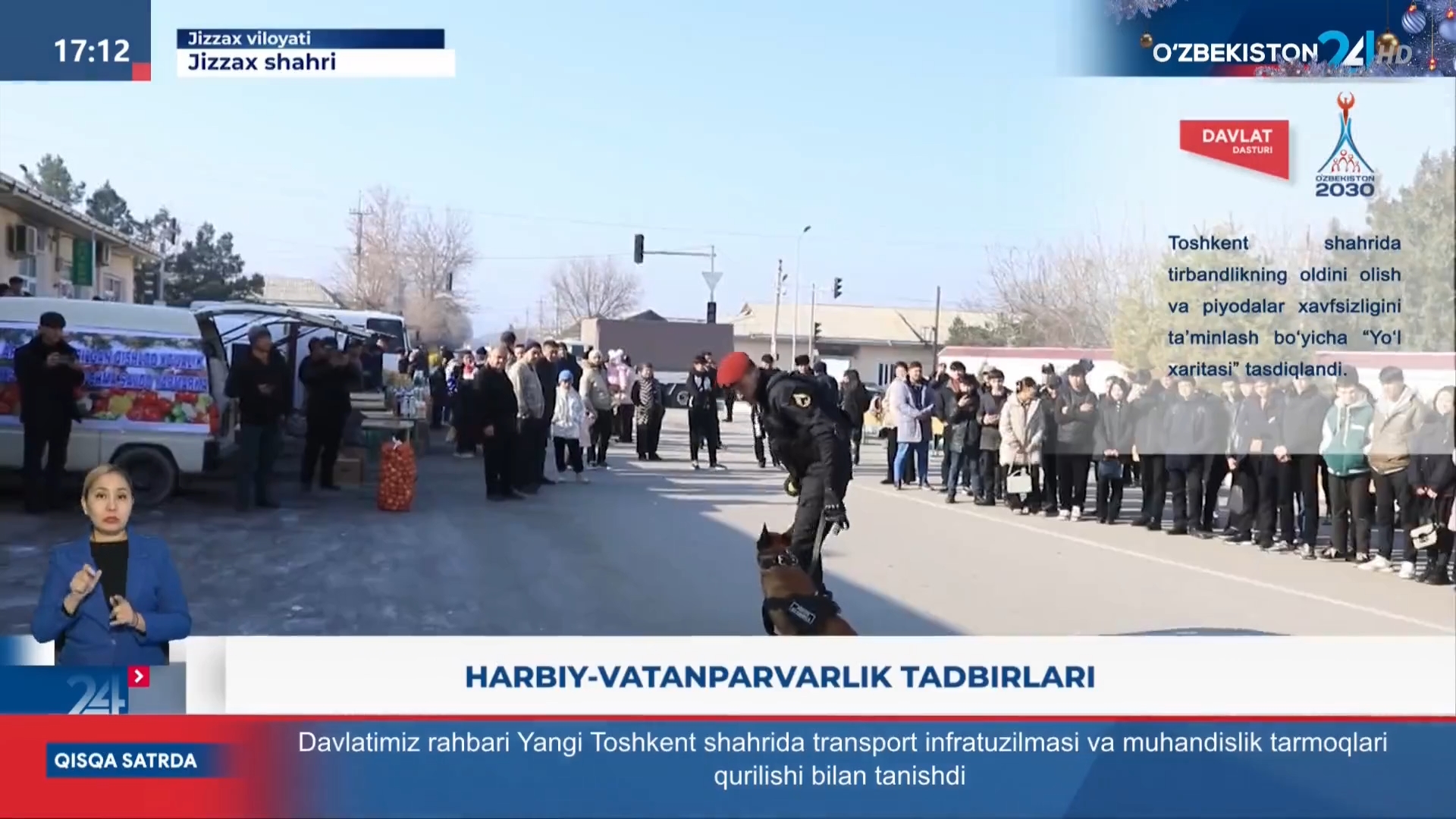 Axborot 24 | Harbiy-vatanparvarlik tadbirlari