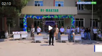 Yozgi taʼtilda yoshlar  boʻsh vaqtlarini mazmunli oʻtkazmoqda