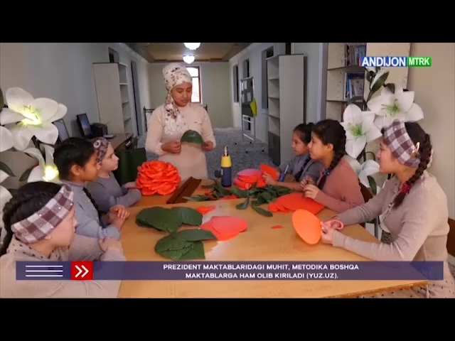 ANDIJAN INFORMATION | FAMILY KINDNESS HOUSE