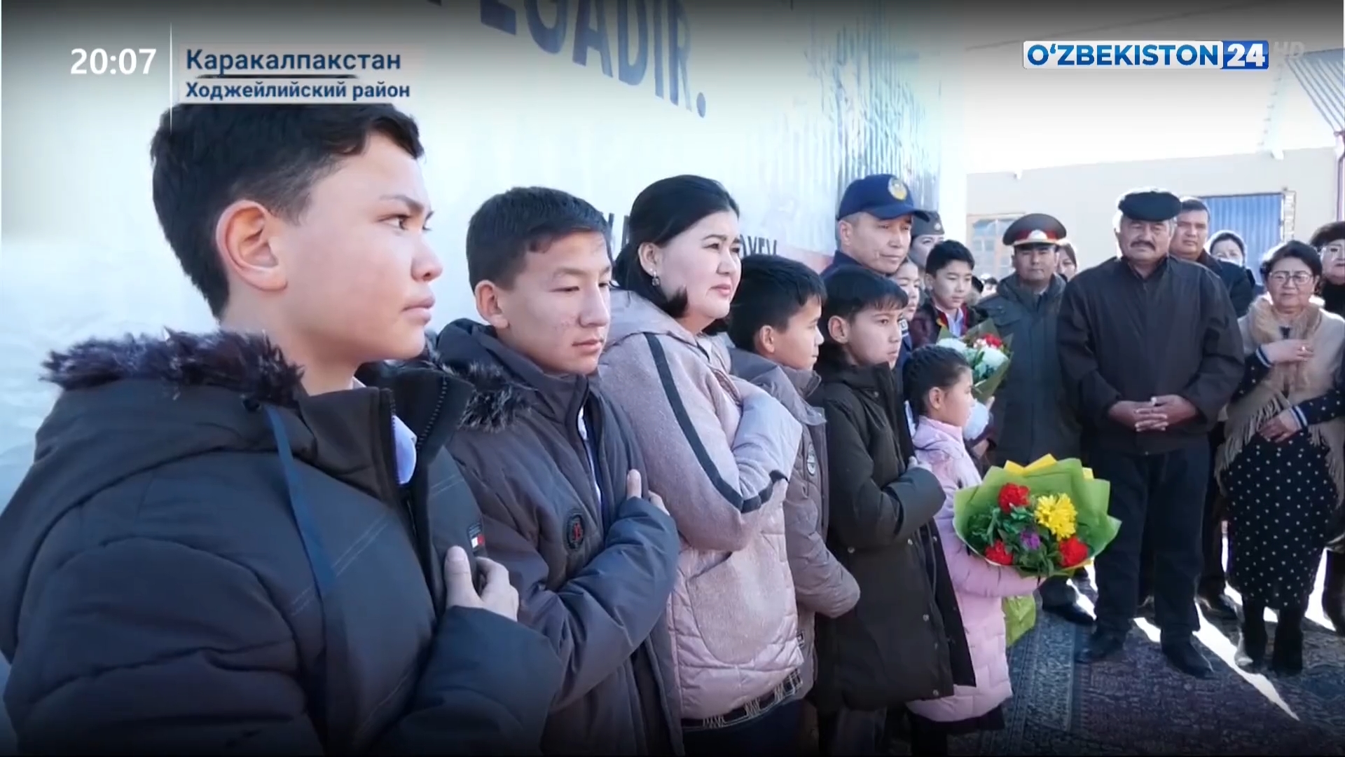 Новости 24 | Закрылись двери домов Мехрибонлик в Хорезме и Республике Каракалпакстан  (01.12.2021)