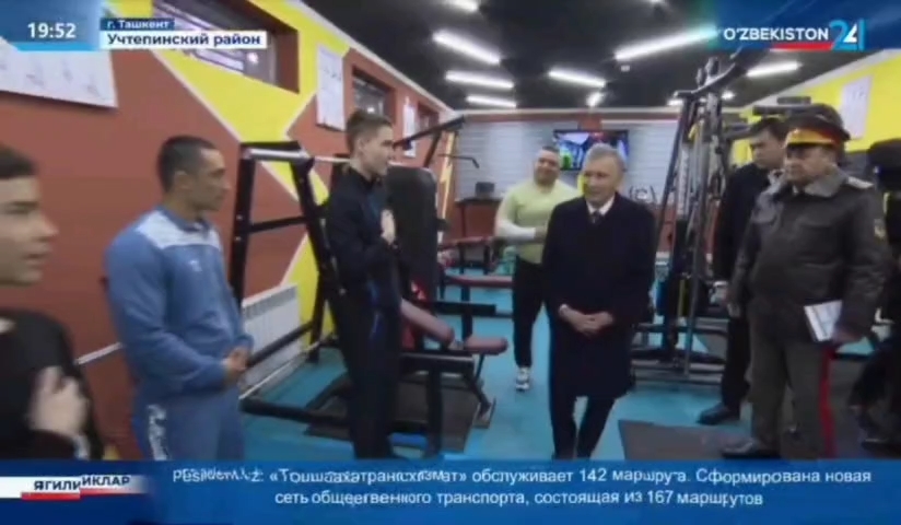 Prezident Shavkat Mirziyoyev Uchtepa tumani Nayman mahallasidagi oilaviy bolalar uyi bilan tanishdi