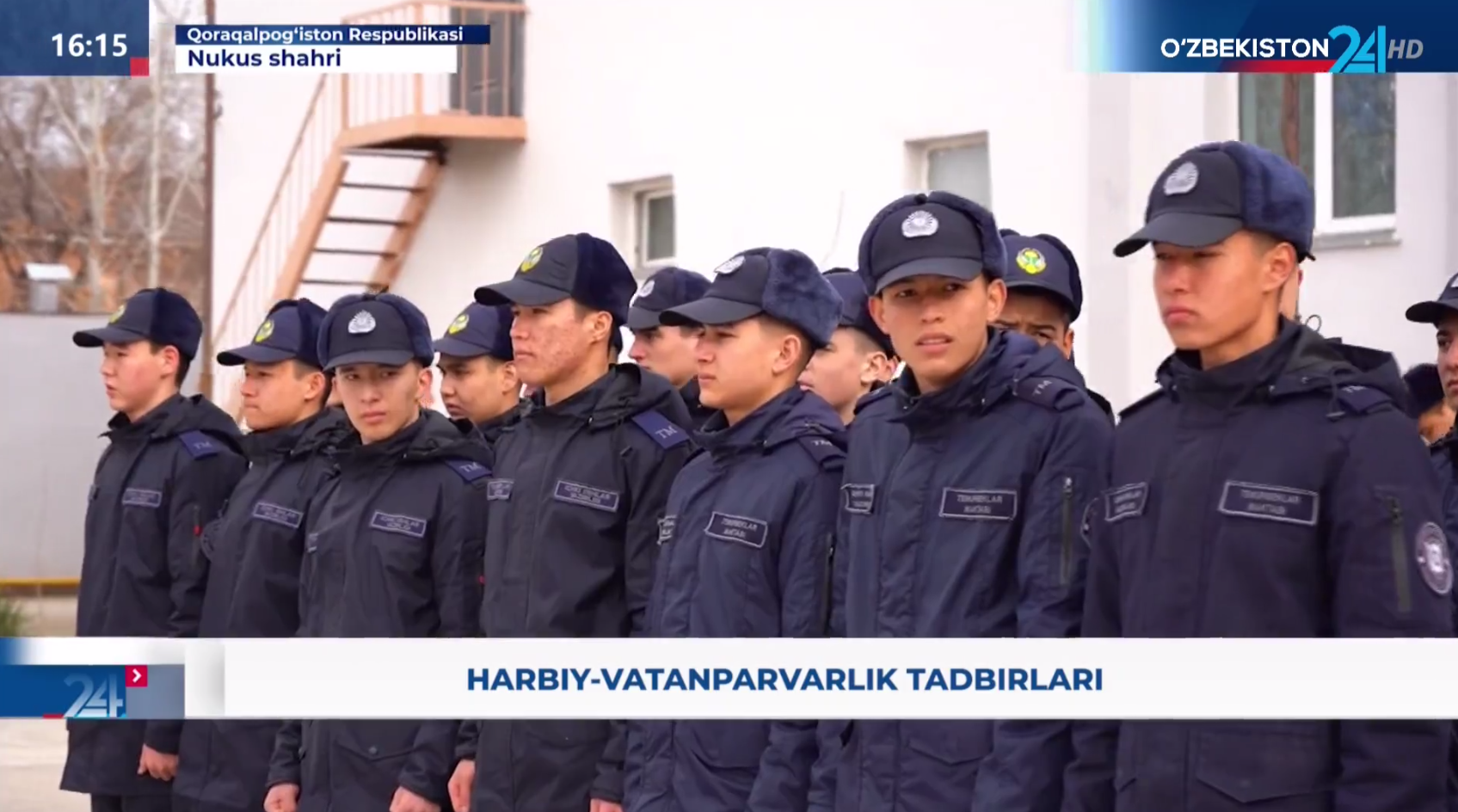 Axborot 24 | Harbiy-vatanparvarlik tadbirlari