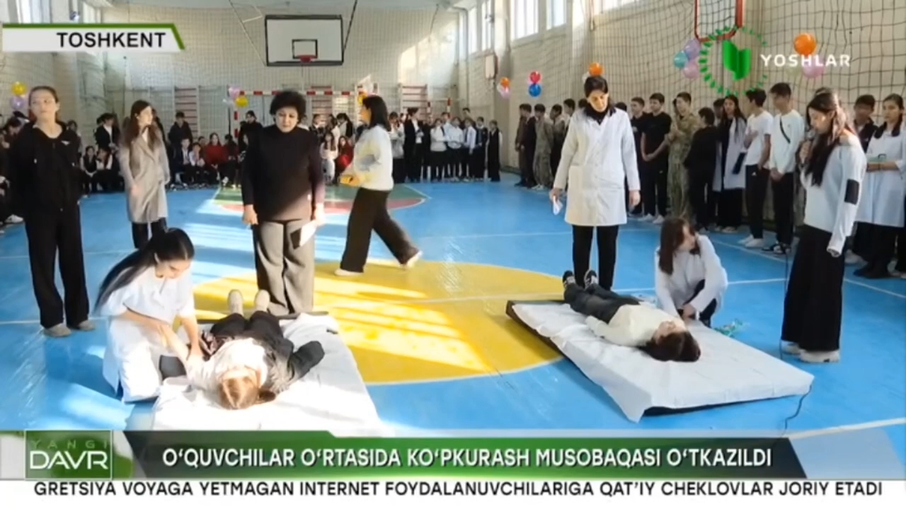 Oʻquvchilar oʻrtasida koʻpkurash musobaqasi oʻtkazildi