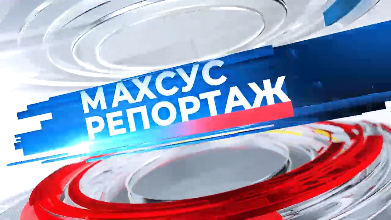 Maxsus reportaj|6 nafar bolajonlarni o‘z oilasi bag‘riga olgan Jumayevlar xonadonida bayram shukuhi