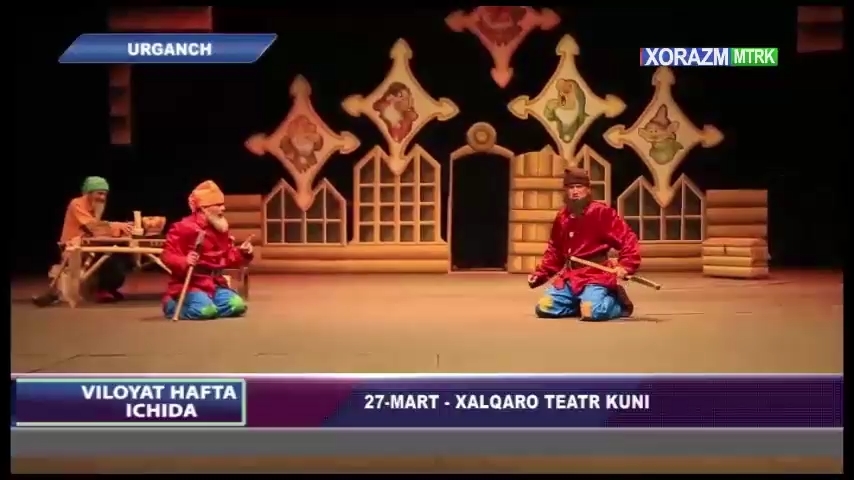 XORAZM MTRK | MARCH 27 - INTERNATIONAL THEATER DAY