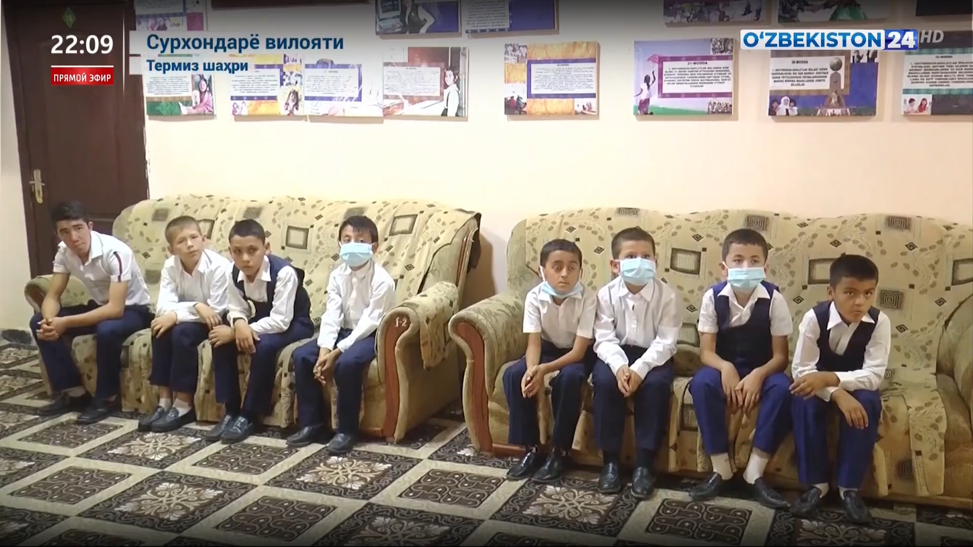 Новости 24 | Более 1180 мальчиков и девочек из домов Мехрибонлик начали новую жизнь       (29.12.2021)