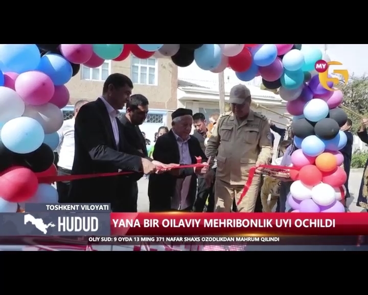 Toshkent viloyatida yana bir Oilaviy bolalar uyi ochildi.