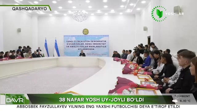 Qashqadaryoda ota-ona qaramogʻidan mahrum boʻlgan yigit-qizlarga yangi uy kalitlari topshirildi