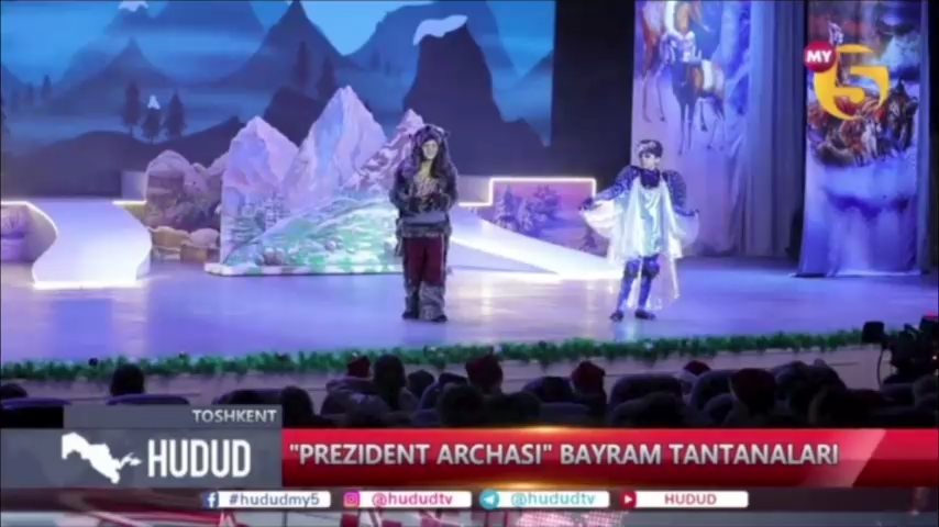 “Prezident archasi” bayram tantanalari.