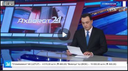 Axborot 24 | Rahbar va yoshlar uchrashuvi
