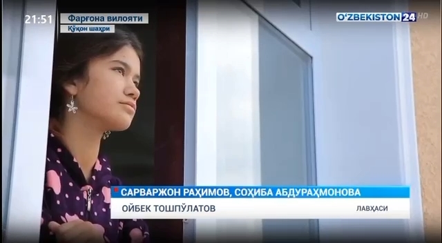 Новости 24 | В Ферганской области также закрылись двери дома Мехрибонлик  (05.11.2021)
