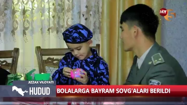 Bolalarga bayram sovg'alari tantanali topshirildi.