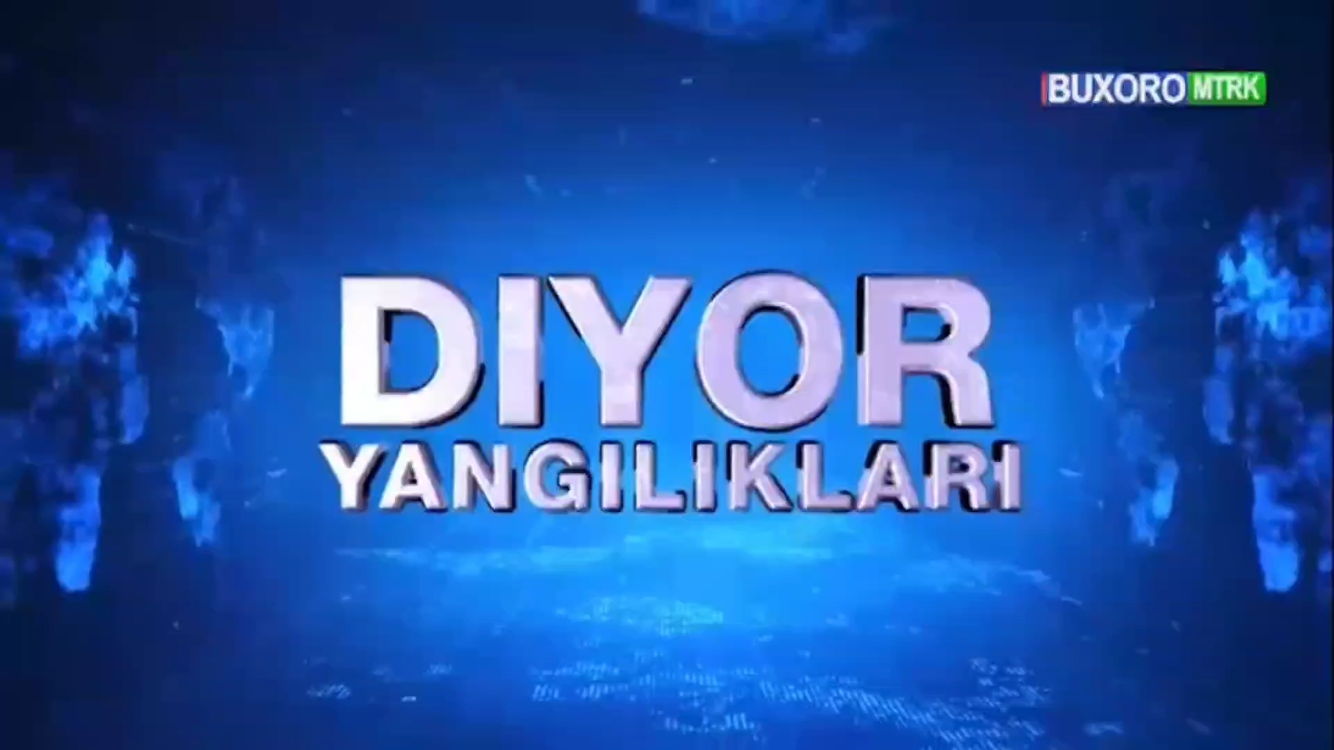 Buxoro shahridagi 35-sonli maktabda Oʻzbekiston Respublikasi Davlat bayrogʻi qabul qilingan kun bunosabati bilan tadbir tashkil etildi