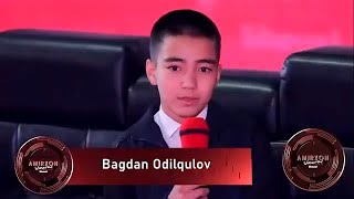 Бремя отверженного