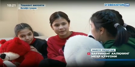 Maxsus reportaj | Bag‘rikeng xalqning mehr qo‘rg‘oni