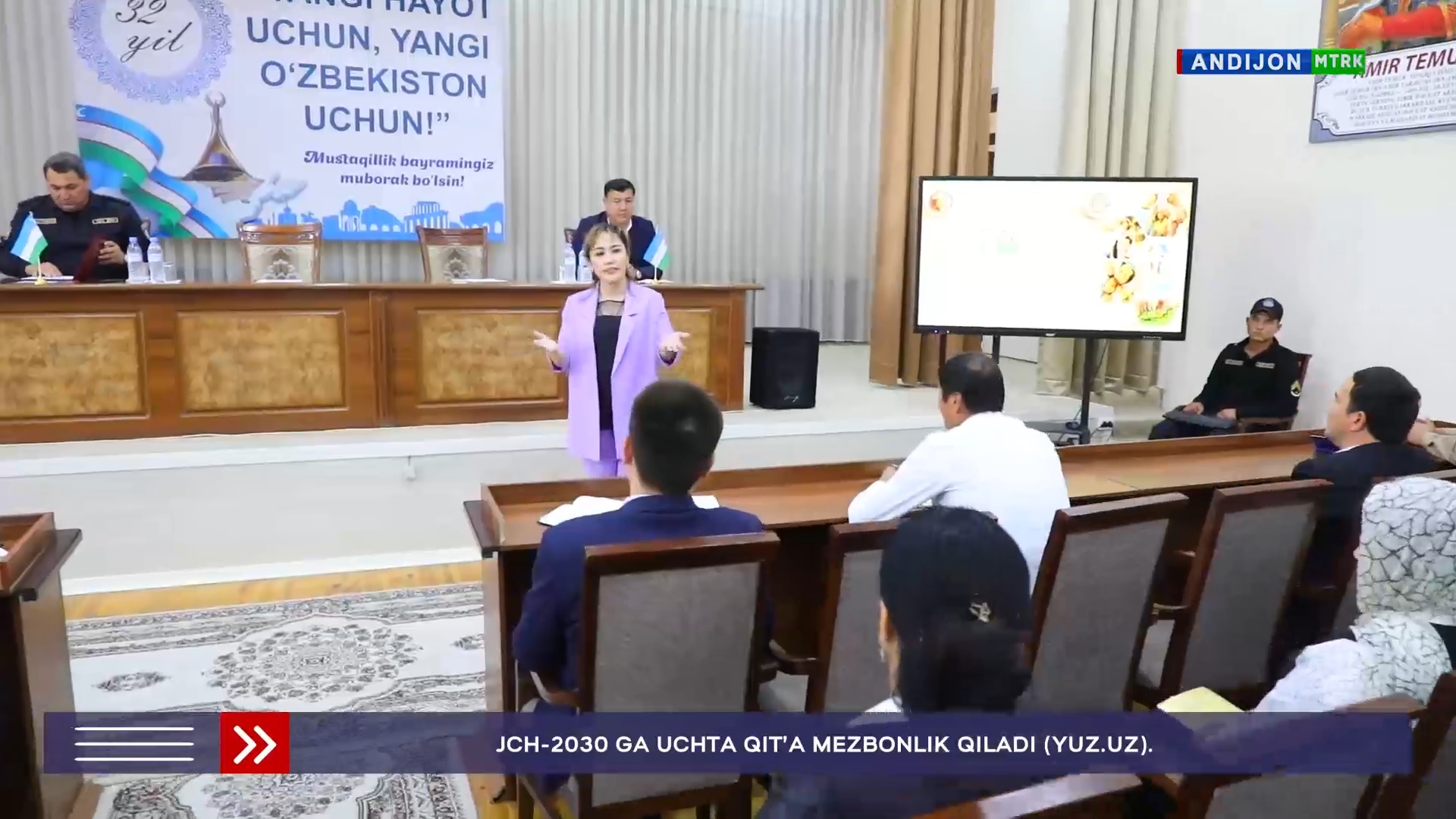 Andijon axboroti |Oʻquv seminari  tashkil etildi
