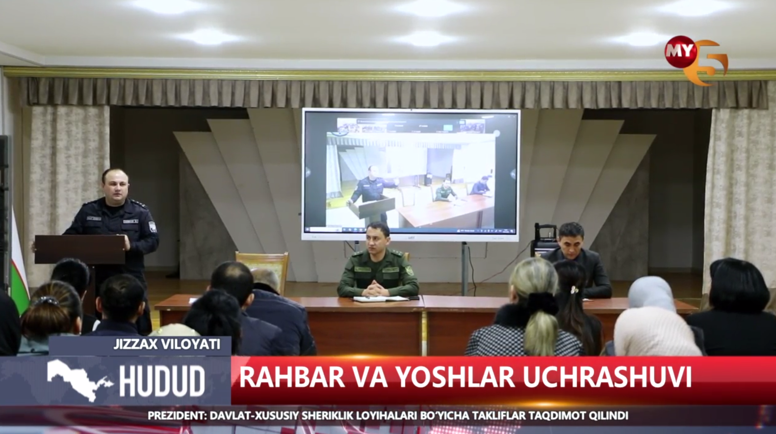 Rahbar va yoshlar uchrashuvi