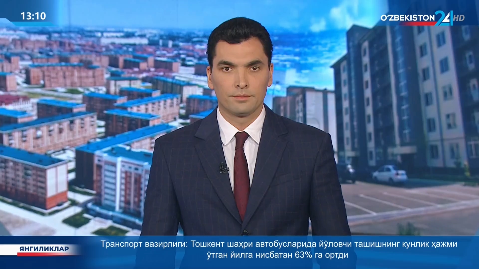 Yangiliklar 24 | «Mehribonlik uyi»ning sobiq tarbiyalanuvchilariga uy berildi