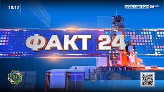 Fakt 24 | Oilaviy bolalar uylari: imtiyoz va tartib-taomillar