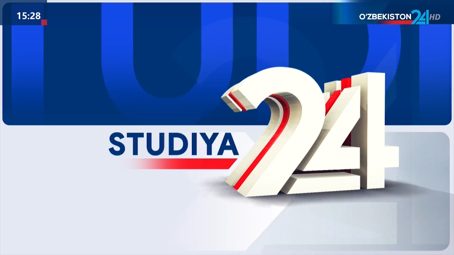 Studiya 24 | Voyaga yetmaganlar o`rtasida huquqbuzarliklar profilaktikasi tizimi takomillashtirilmoqda