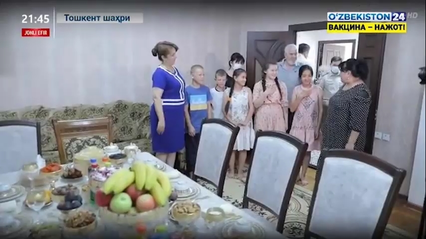 НОВOСТИ 24 | В столице впервые открылся семейный детский дом (05.08.2021)