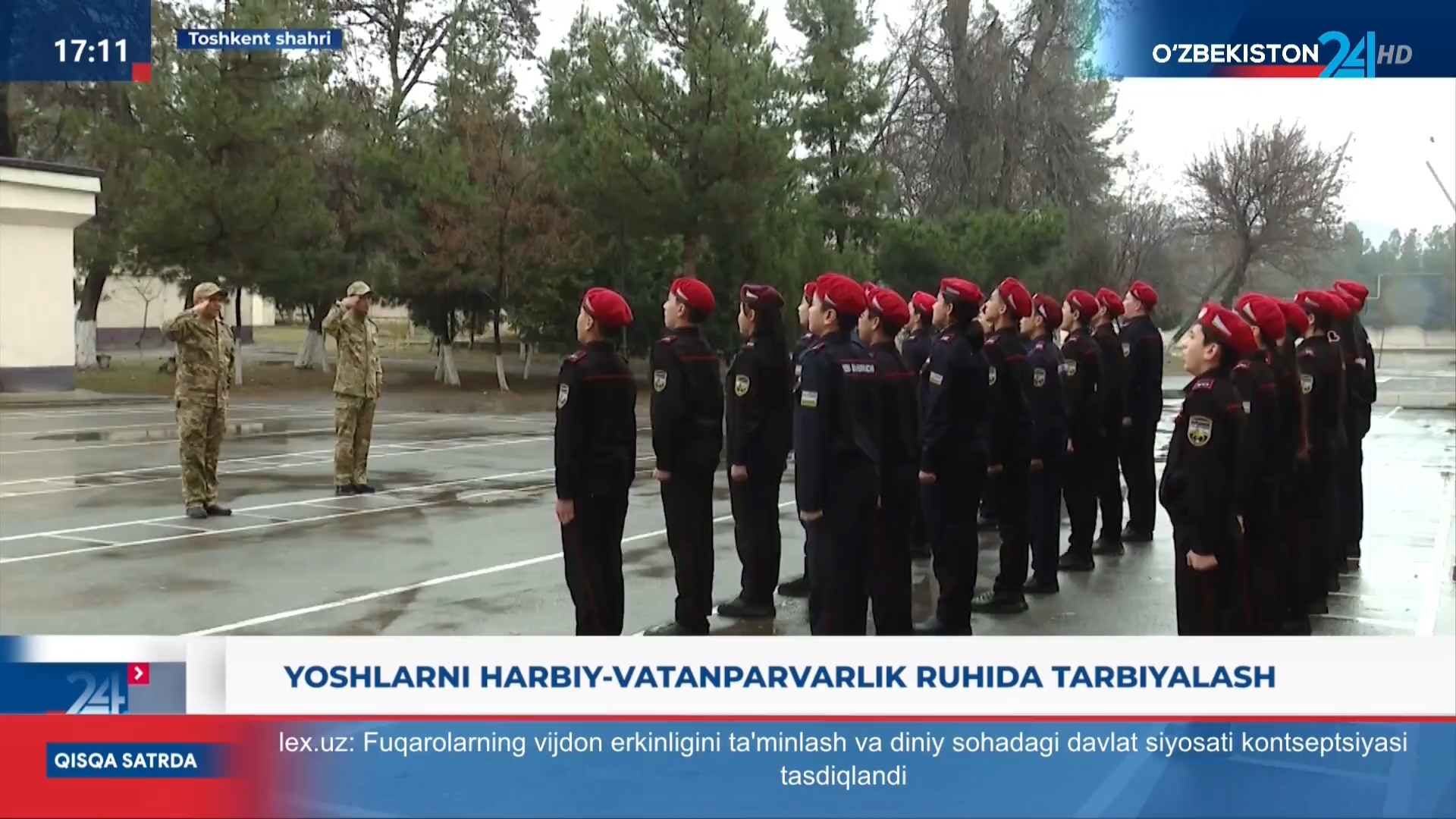 Ахborot 24 | Yoshlarni harbiy-vatanparvarlik ruhida tarbiyalash