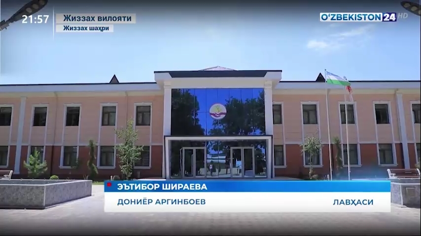 Axborot 24 | Jizzaxda ham yana bir Mehribonlik uyi yopildi