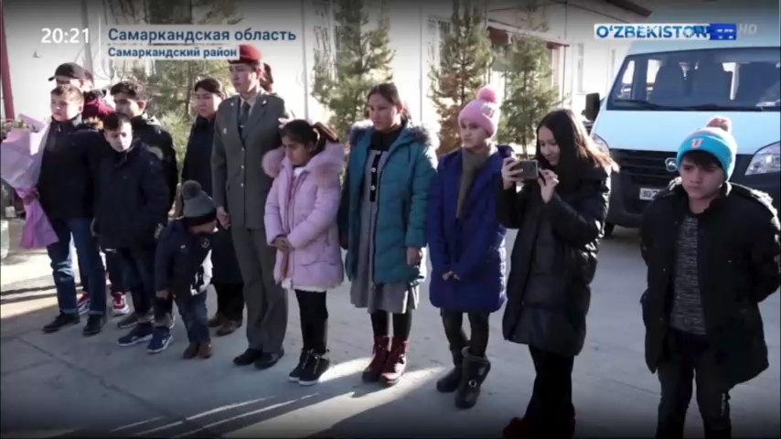 Новости 24 | Открытие семейного детского дома в Самарканде