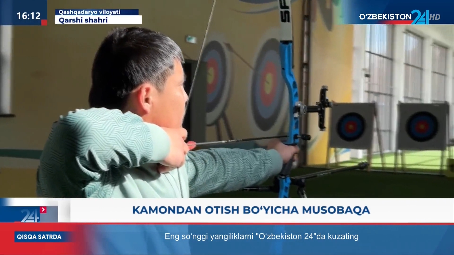 Yoshlar oʻrtasida kamondan otish boʻyicha viloyat birinchiligi musobaqasi oʻtkazildi