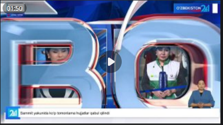 Ахborot 24 | "Jasorat maktabi gvardiyachilari" harbiy sport musobaqasi