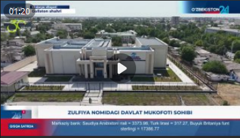 Axborot 24 | «Dolzarb 90 kunlik» loyihasi doirasidagi tadbirlar