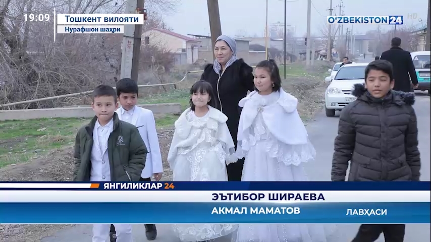 2 family orphanages were opened in Nurafshan