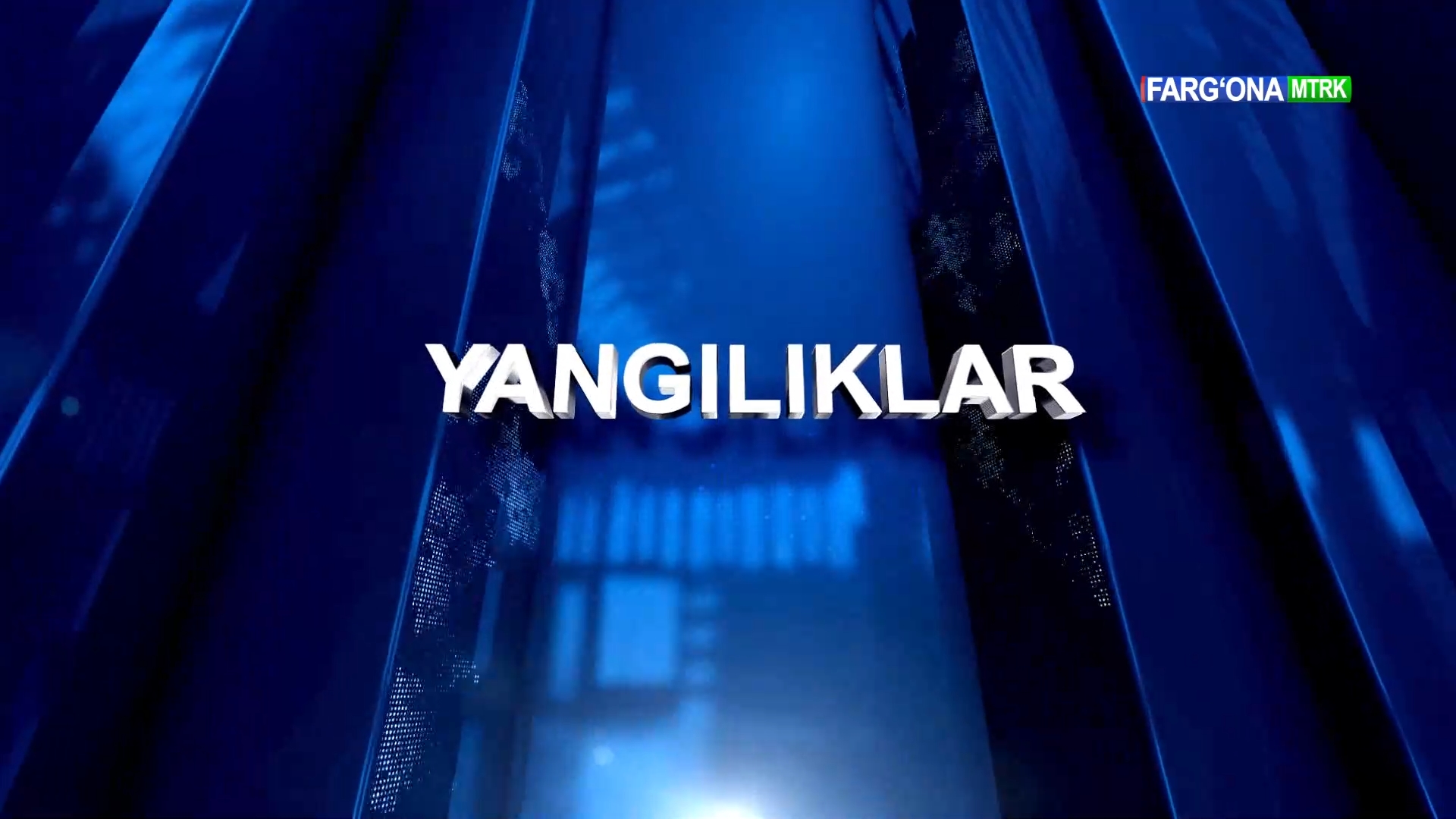 Farg'ona shahridagi 11-sonli umumta'lim maktabida "Navoiyxonlik kechasi" bo'lib o'tdi.