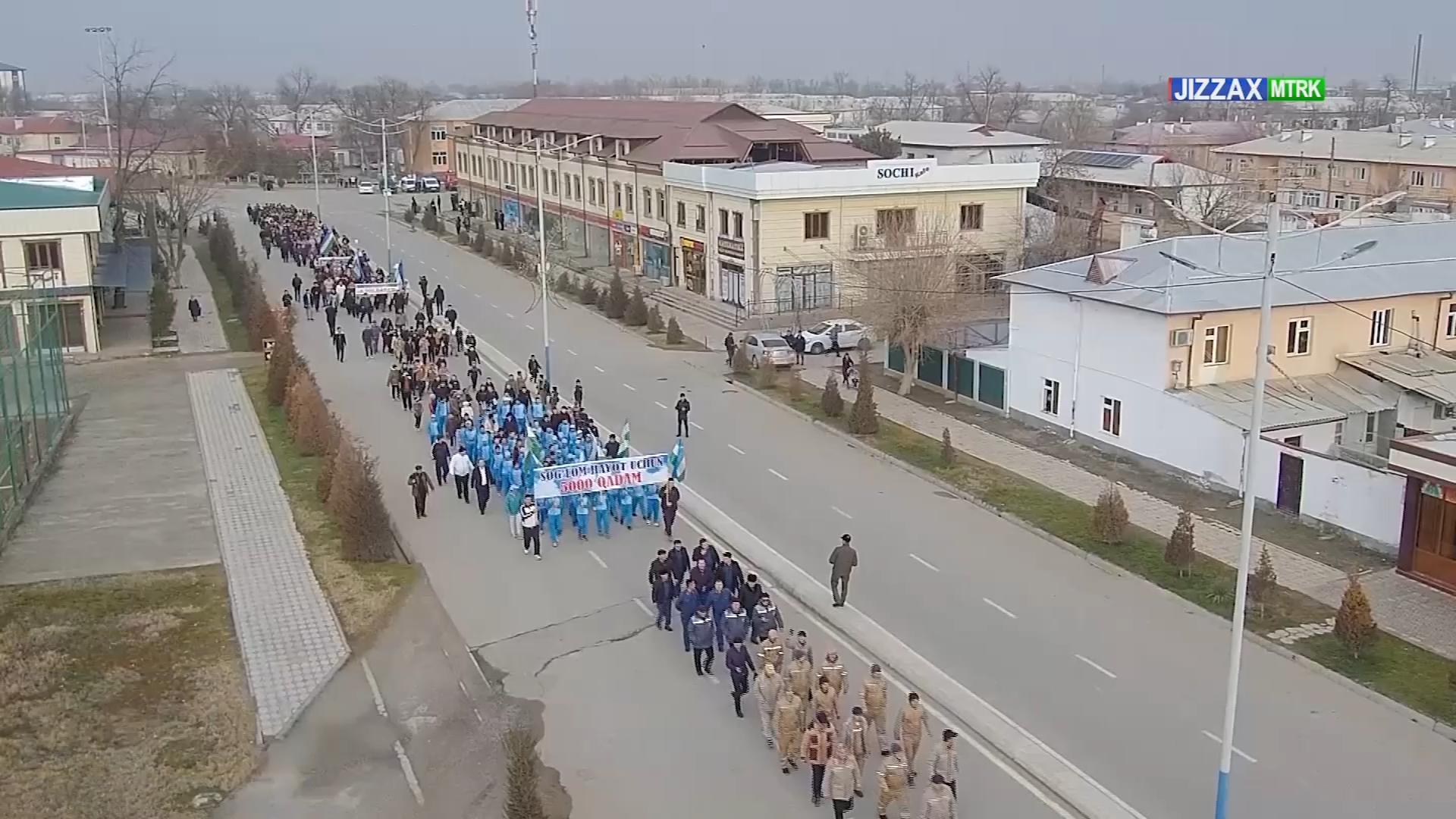 Paxtakor tumanida "Ezgulik shiorimiz-ma'rifat qurolimiz" shiori ostida tashkil etilgan tadbirlar